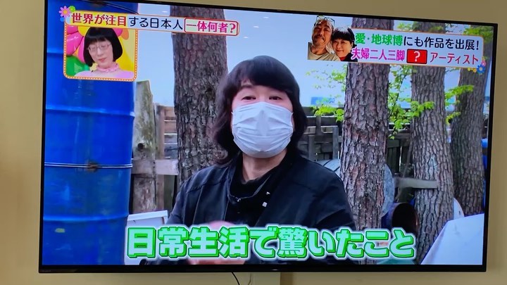 本日の日本TV「ヒルナンデス」で、丘パンの看板や内装、外の手洗い場を手がけて下さった廃材アーティストのKouya氏が紹介されました（2021.06.02）