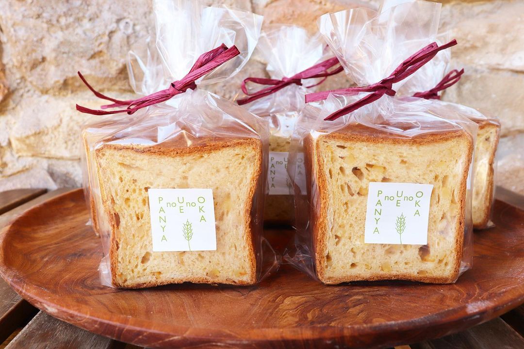 本日で季節限定の栗のパン「シャテーニュ」販売終了となります（2021.11.04）
