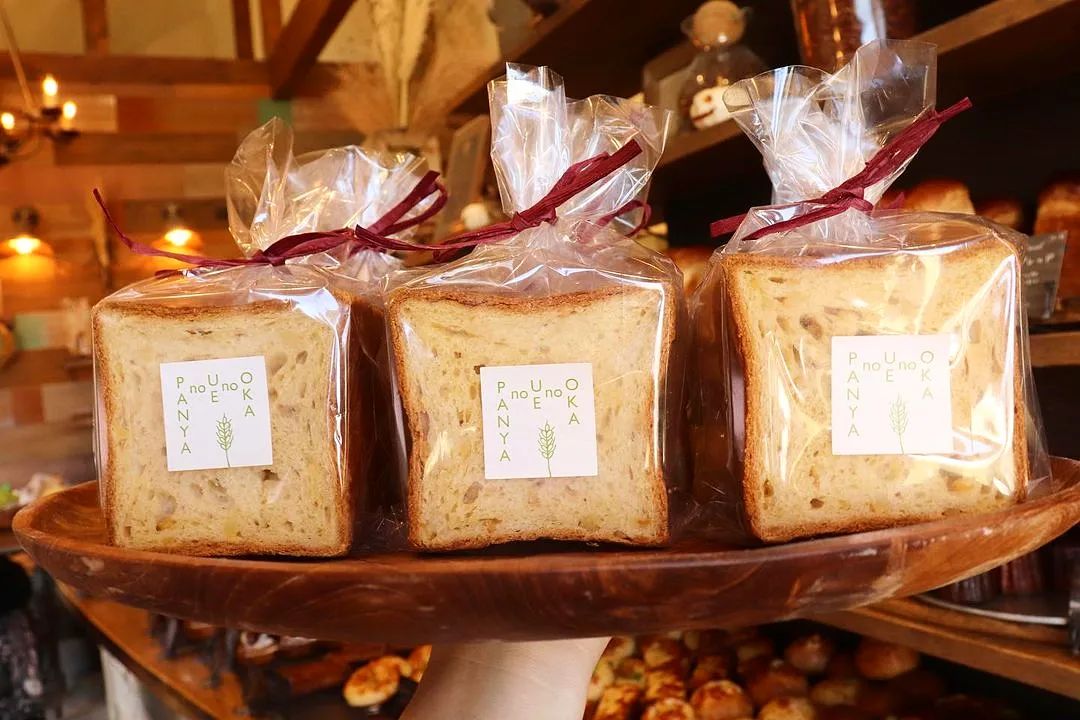 季節限定の栗の食パン「シャテーニュ」本日で販売終了となります（2022.10.30）