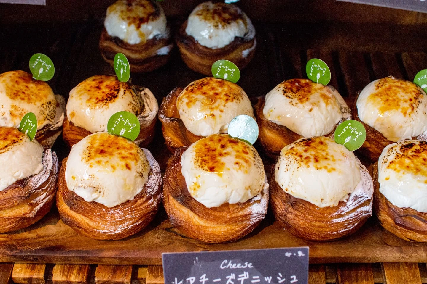 暑い日にひんやり冷やした「レアチーズデニッシュ」ぜひお召し上がりください（2025.07.25）