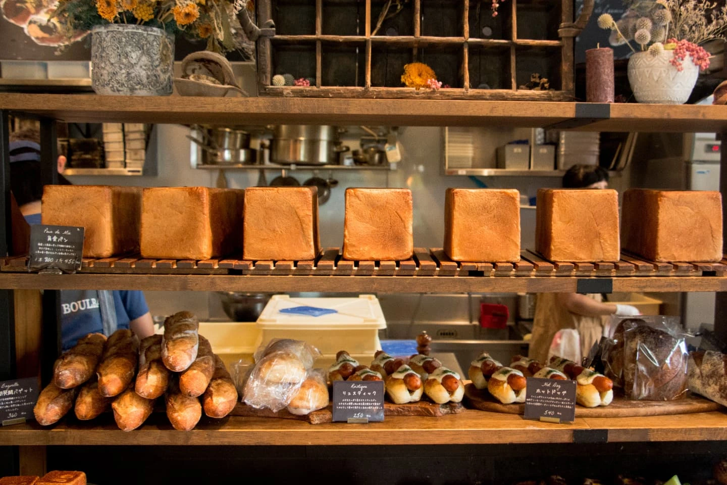 本日も朝から焼き立てパン豊富にご用意しています（2025.08.02）