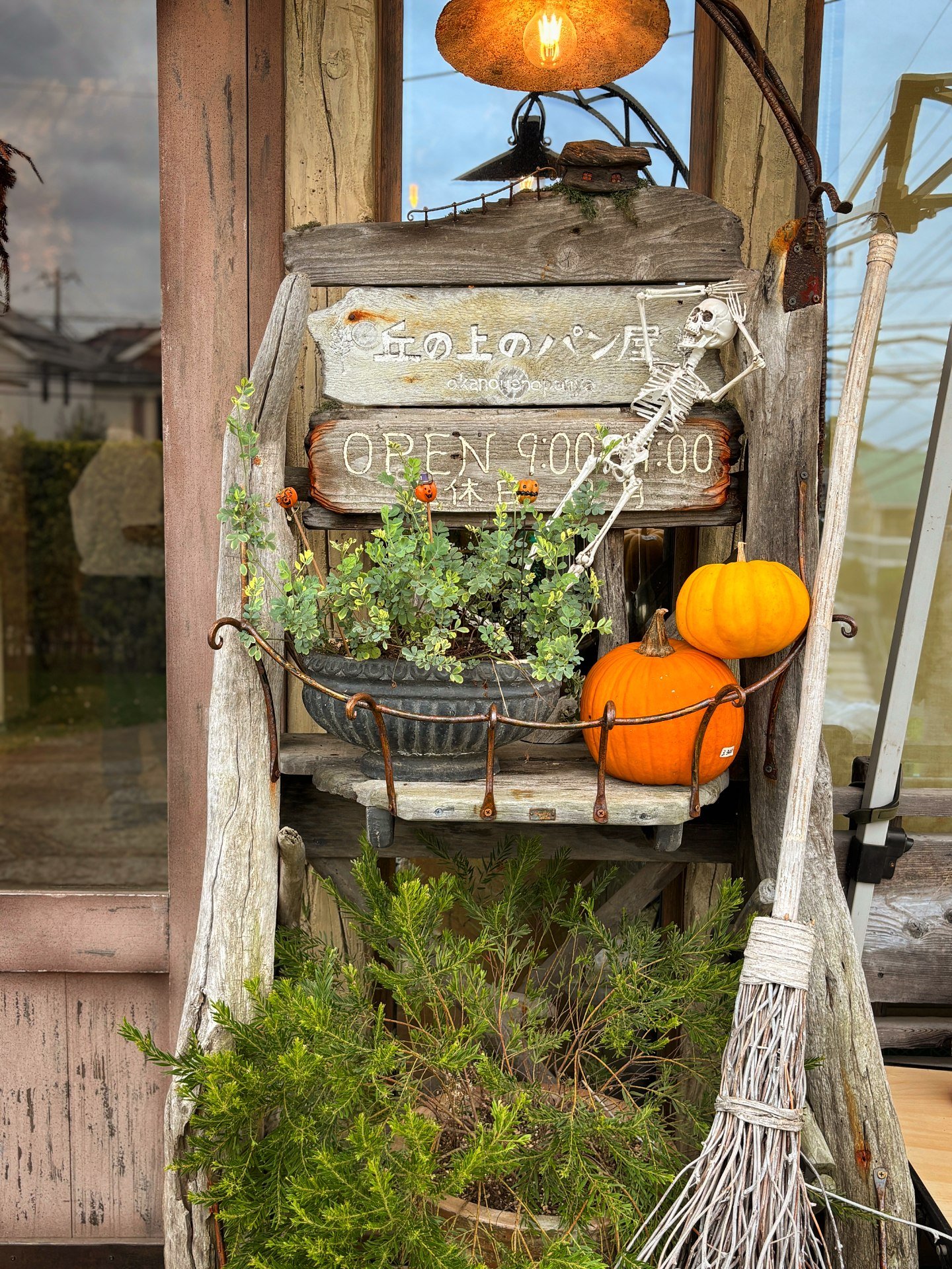 お店も少しハロウィンシーズンに入ってます（2025.10.18）