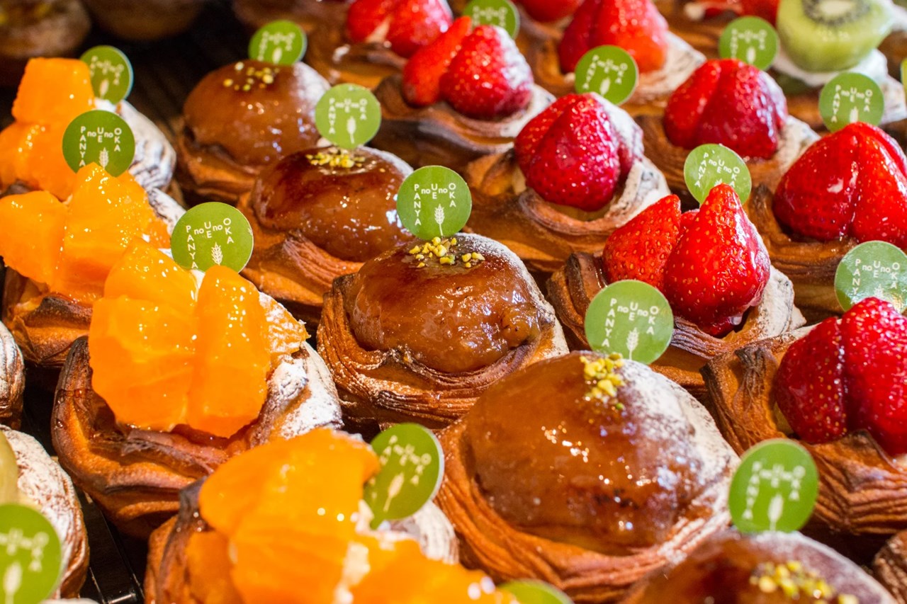 季節限定デニッシュたくさんご用意しています（2026.02.17）